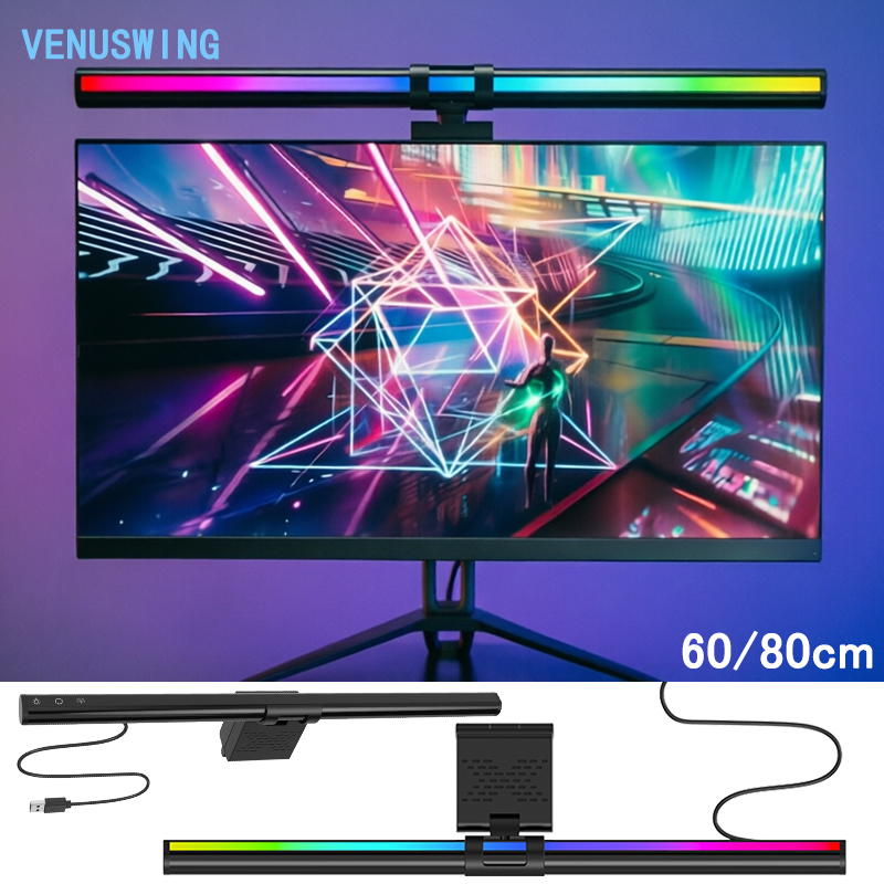 Lampada RGB 60/80cm per Monito - Home Improvement Game recensione e prezzo