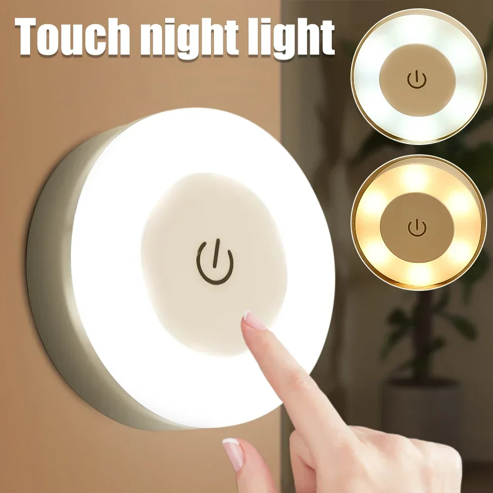 Lampada da parete magnetica pe - Home Improvement Expo recensione e prezzo