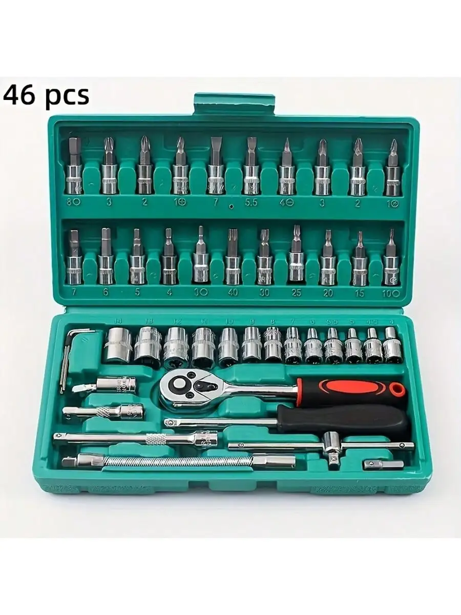 Set di chiavi a cricchetto da  - Home Improvement Tools recensione e prezzo
