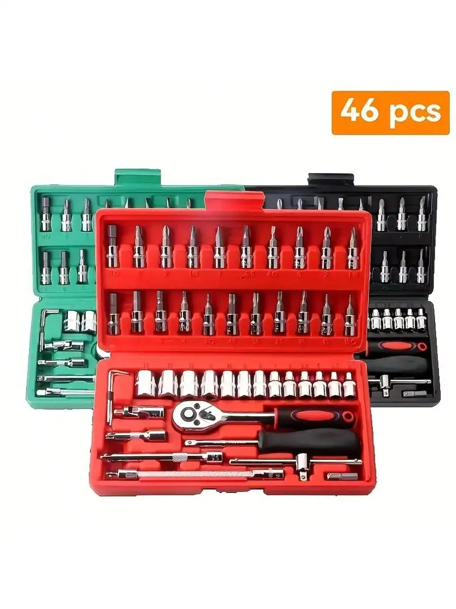 Set di chiavi a cricchetto da  - Home Improvement Tools recensione e prezzo