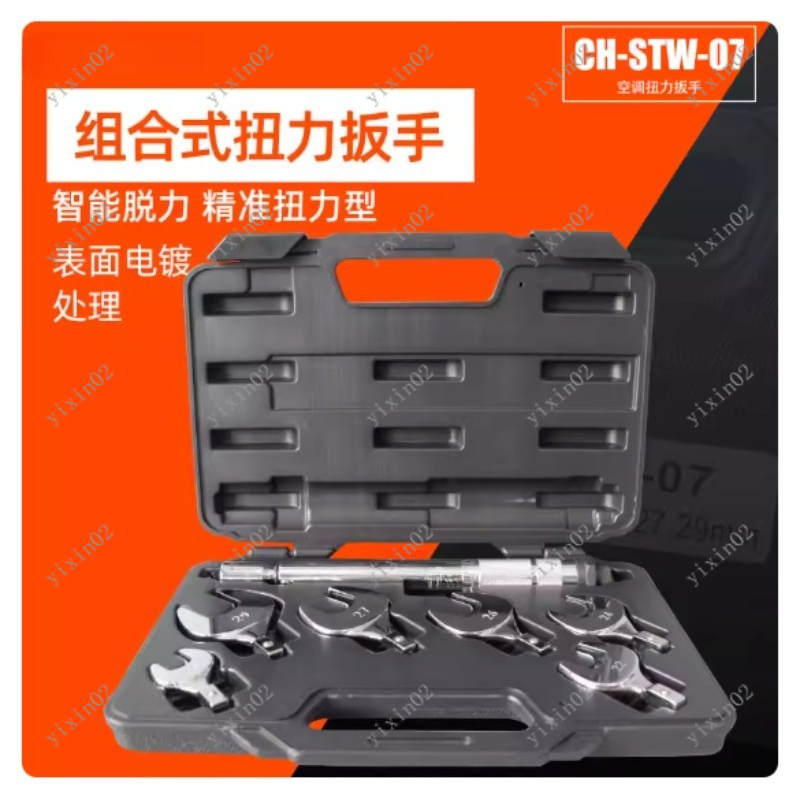 CH-STW-07 Chiave a Forchetta M - Home Improvement Ending recensione e prezzo
